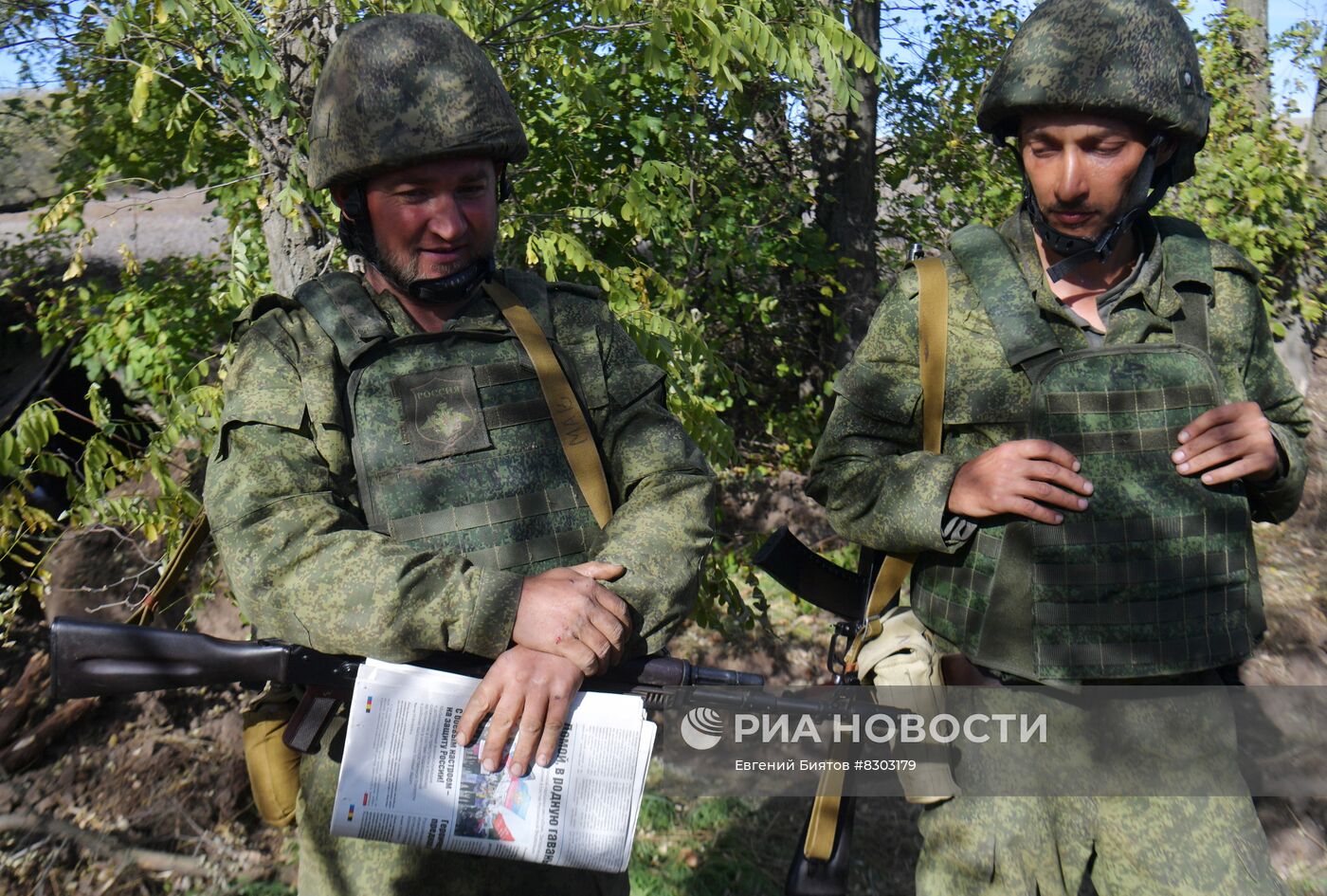 Передача посылок участникам спецоперации от жителей Краснодарского края