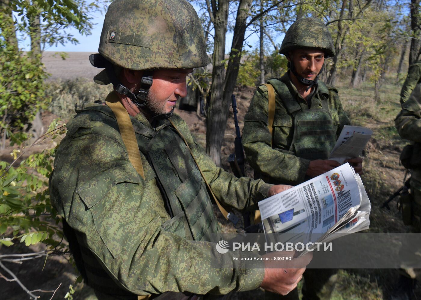 Передача посылок участникам спецоперации от жителей Краснодарского края