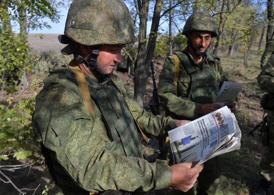 Передача посылок участникам спецоперации от жителей Краснодарского края 