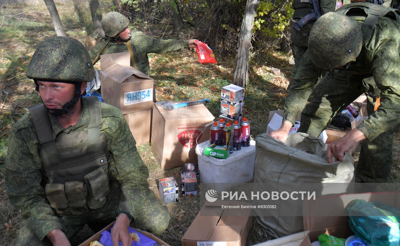 Передача посылок участникам спецоперации от жителей Краснодарского края