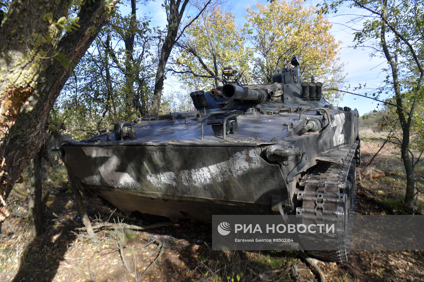 Передача посылок участникам спецоперации от жителей Краснодарского края