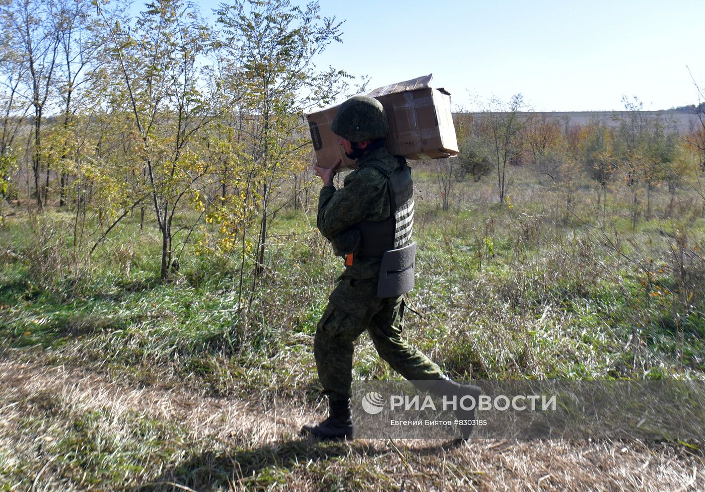 Передача посылок участникам спецоперации от жителей Краснодарского края