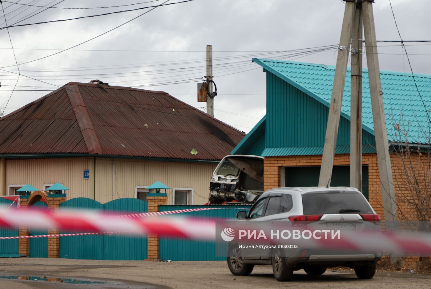 Последствия крушения Су-30 в Иркутске