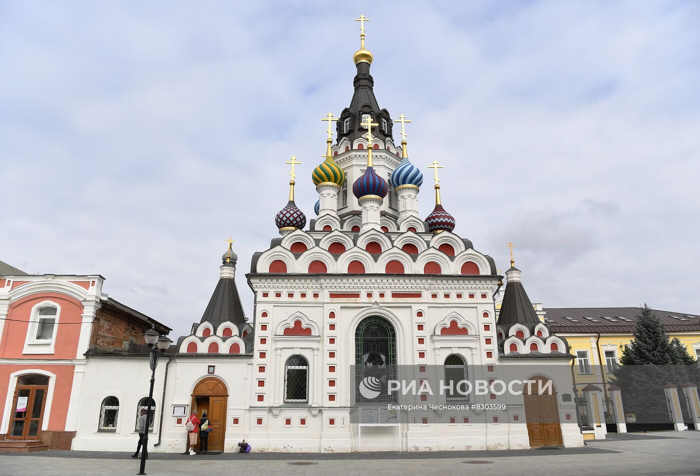 Города России. Саратов