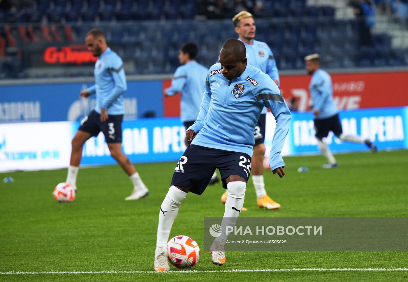 Футбол. РПЛ. Матч "Зенит" - "Сочи"