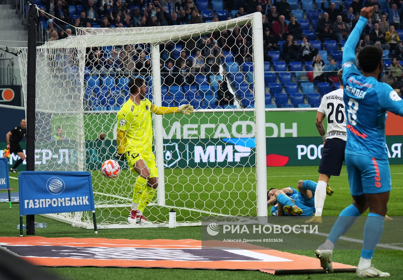 Футбол. РПЛ. Матч "Зенит" - "Сочи"