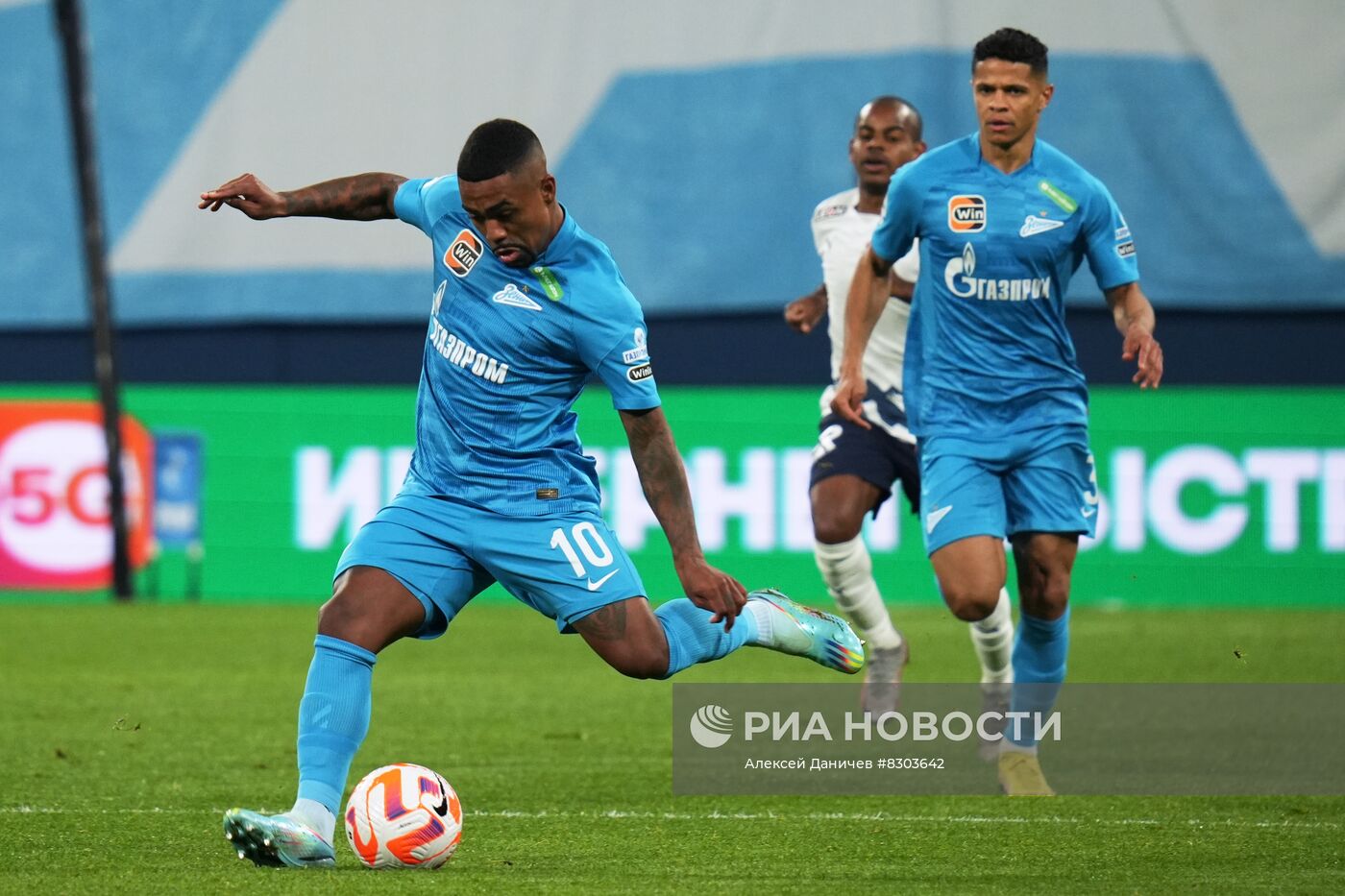 Футбол. РПЛ. Матч "Зенит" - "Сочи"