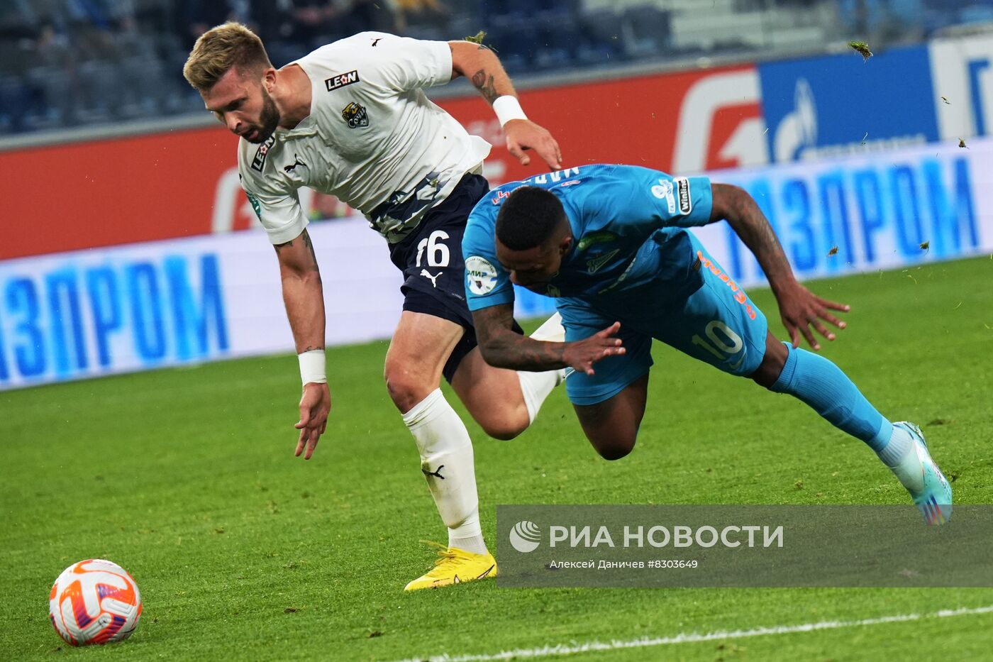 Футбол. РПЛ. Матч "Зенит" - "Сочи"