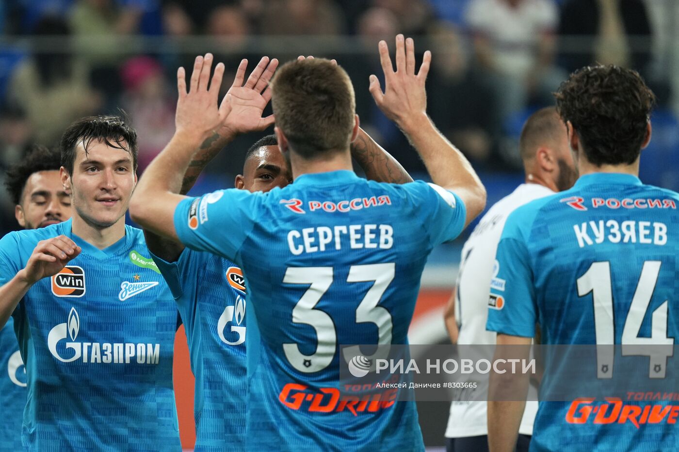 Футбол. РПЛ. Матч "Зенит" - "Сочи"