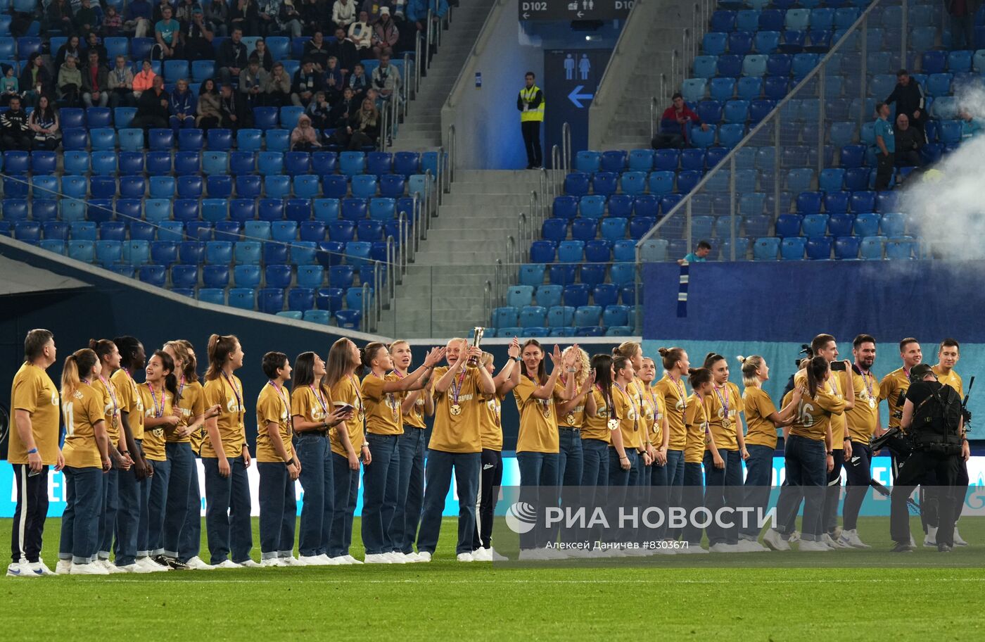 Футбол. РПЛ. Матч "Зенит" - "Сочи"