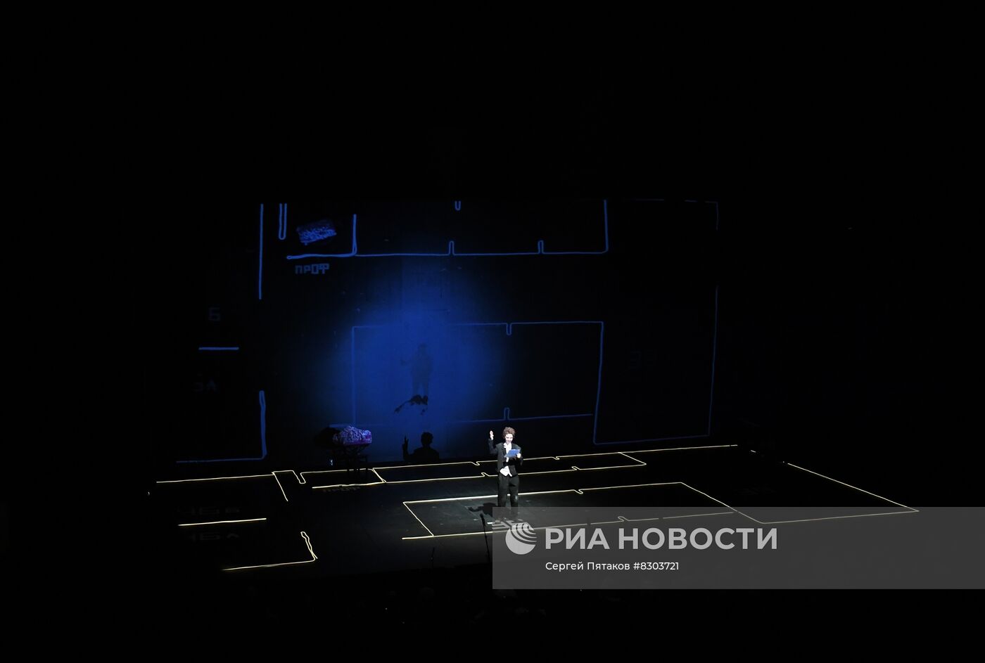 Юбилейный вечер режиссёрского факультета ГИТИС