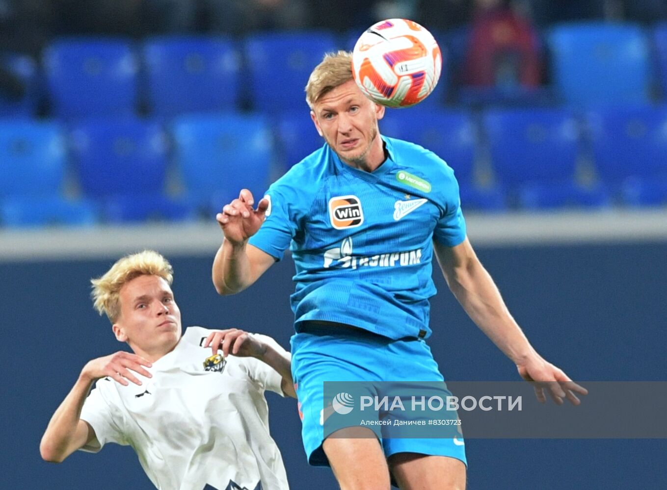 Футбол. РПЛ. Матч "Зенит" - "Сочи"