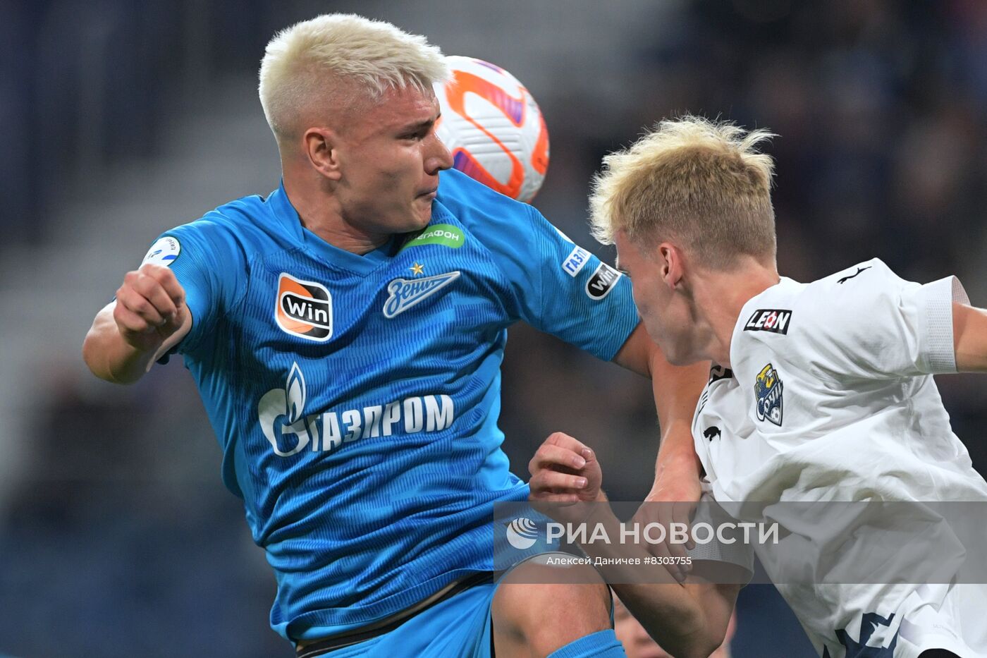 Футбол. РПЛ. Матч "Зенит" - "Сочи"