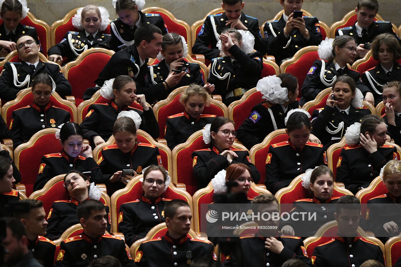 XXIV Всемирный русский народный собор в Москве