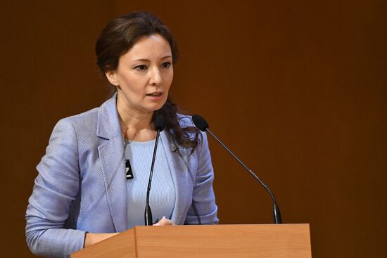 XXIV Всемирный русский народный собор в Москве