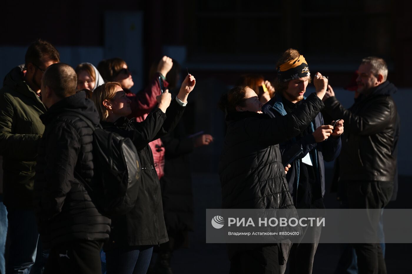 Частичное солнечное затмение