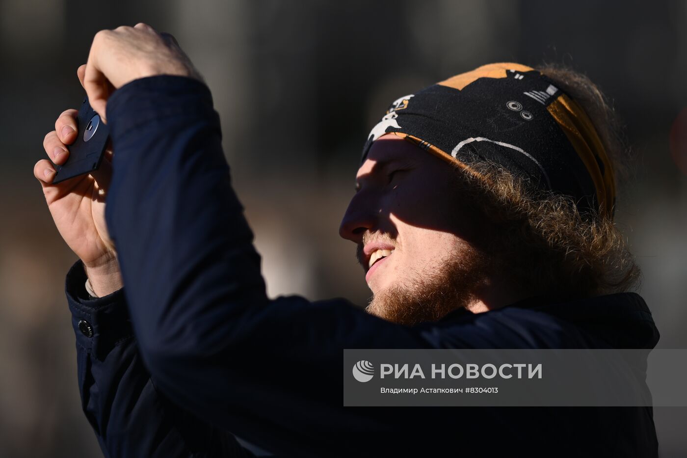 Частичное солнечное затмение