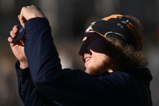 Частичное солнечное затмение