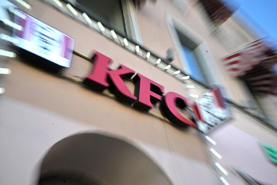 Владелец KFC продаёт рестораны в России