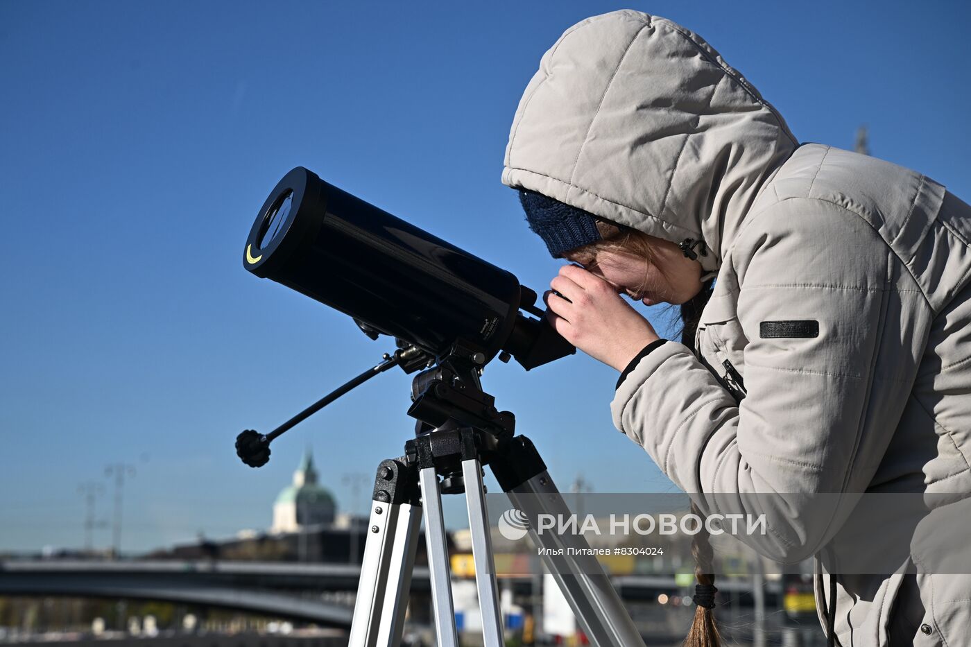 Частичное солнечное затмение