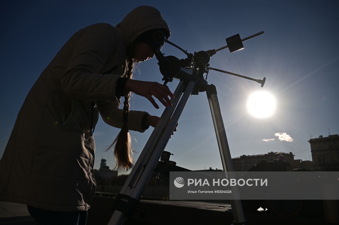 Частичное солнечное затмение