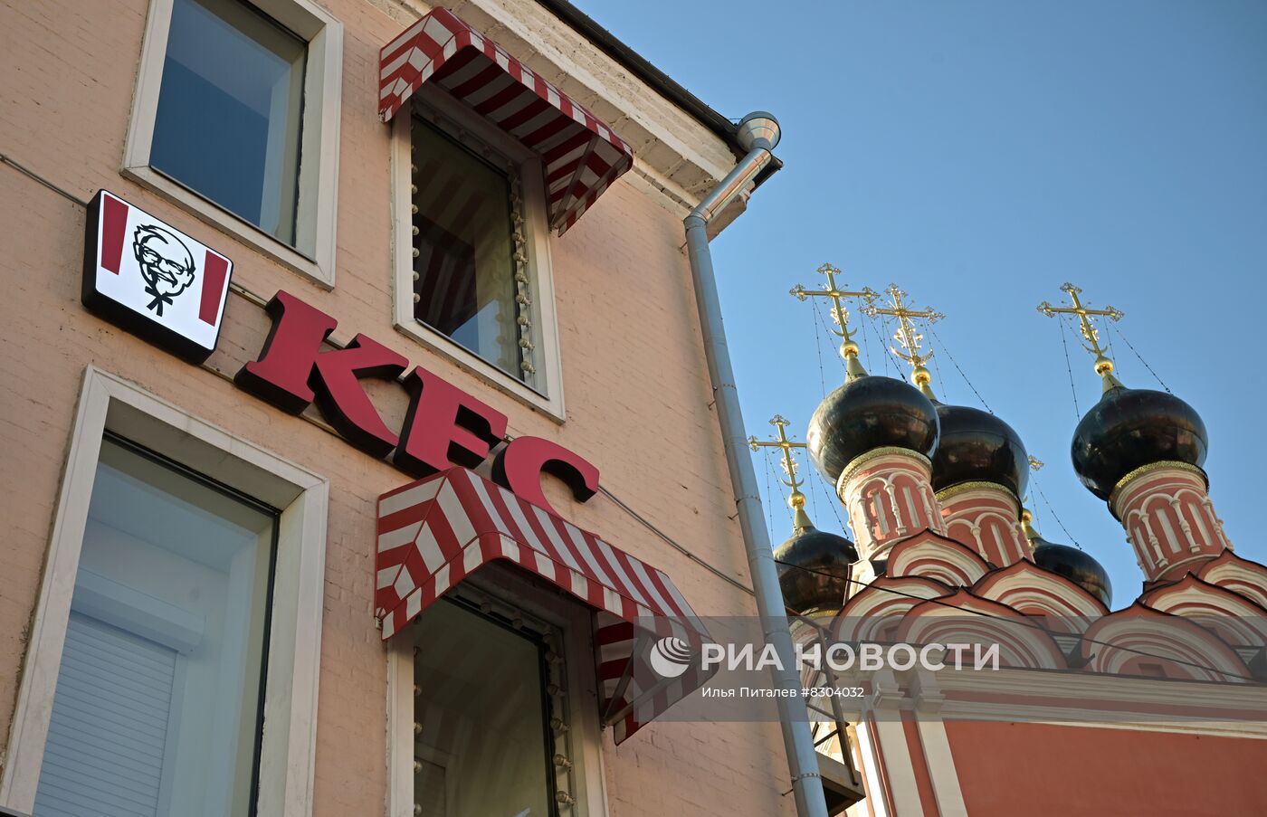 Владелец KFC продаёт рестораны в России