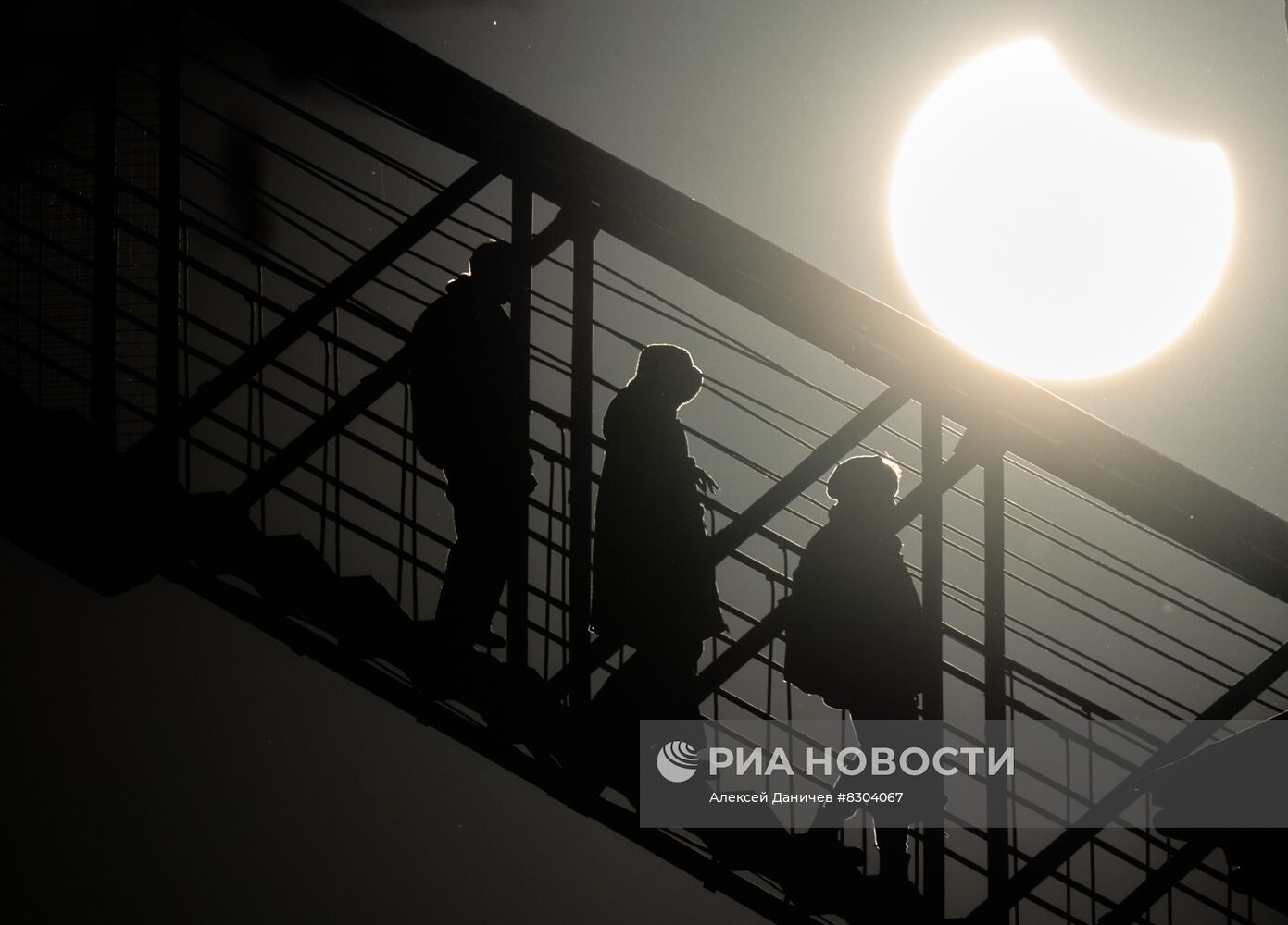 Частичное солнечное затмение