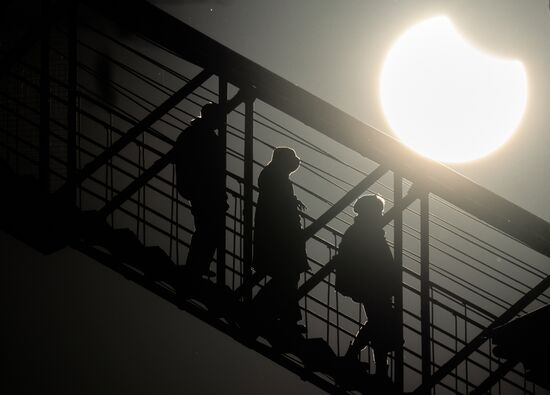 Частичное солнечное затмение