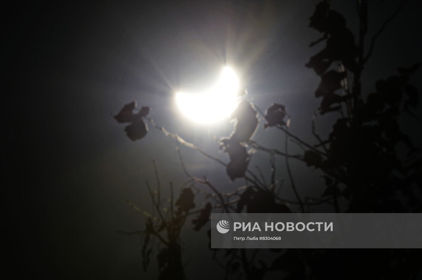 Солнечное затмение в России