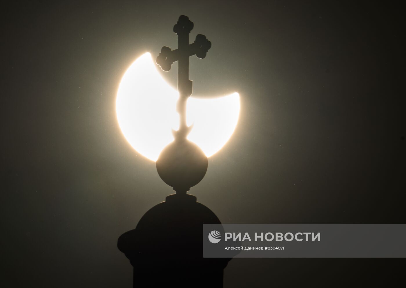 Частичное солнечное затмение