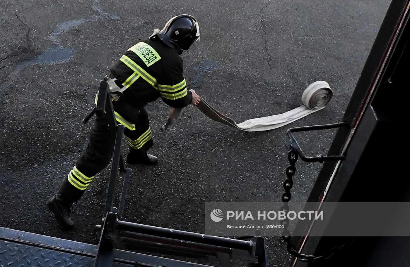 Боевое развертывание пожарного поезда во Владивостоке