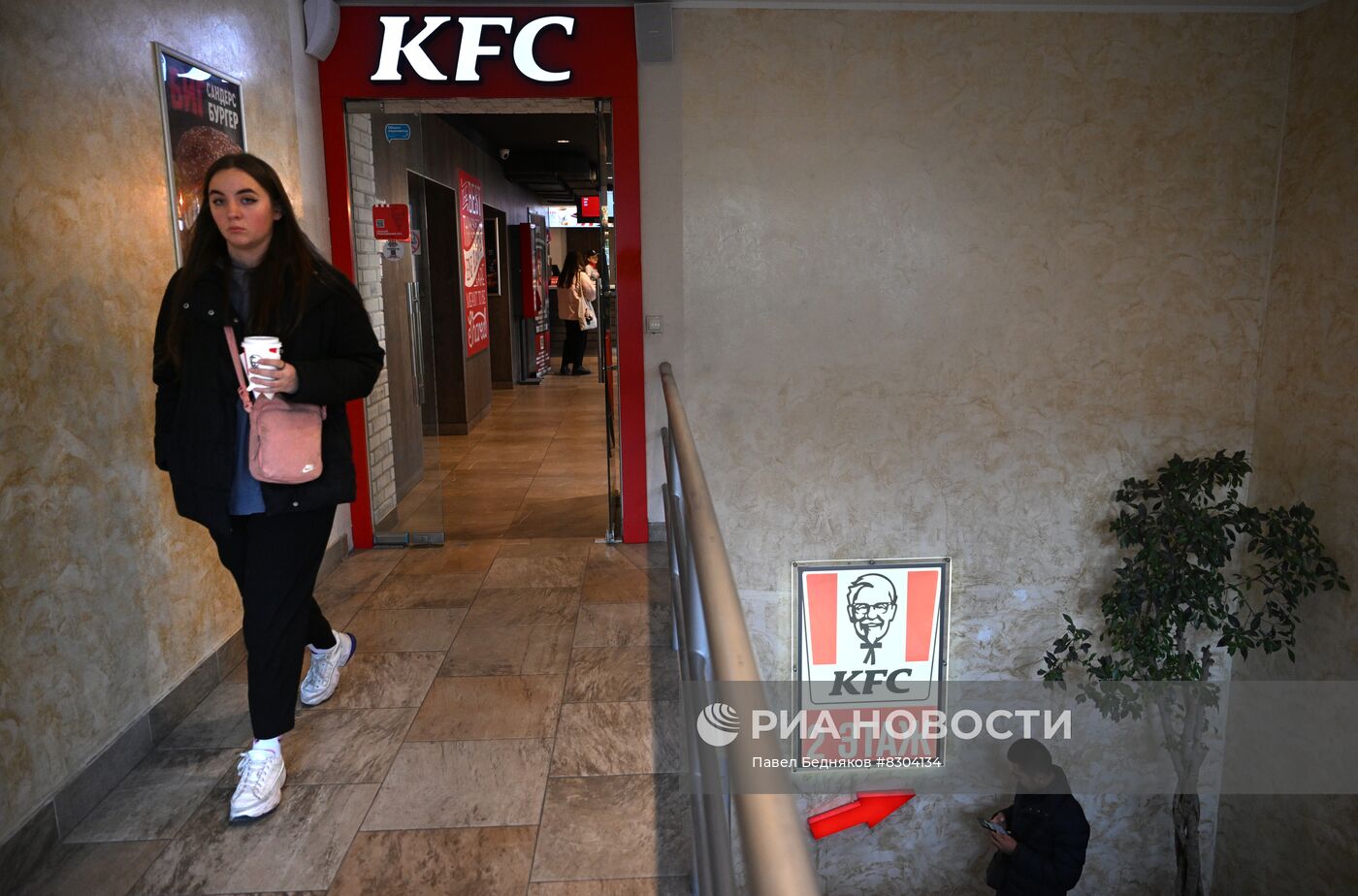 Владелец KFC продаёт рестораны в России