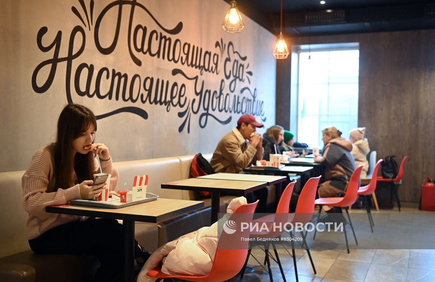 Владелец KFC продаёт рестораны в России