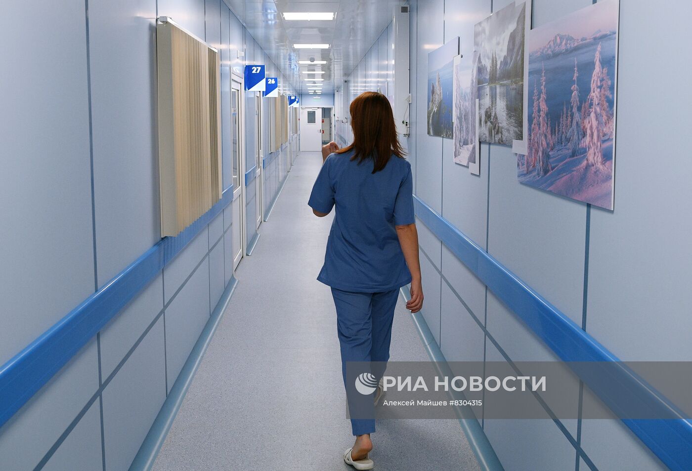 Многофункциональный медицинский центр в Мариуполе