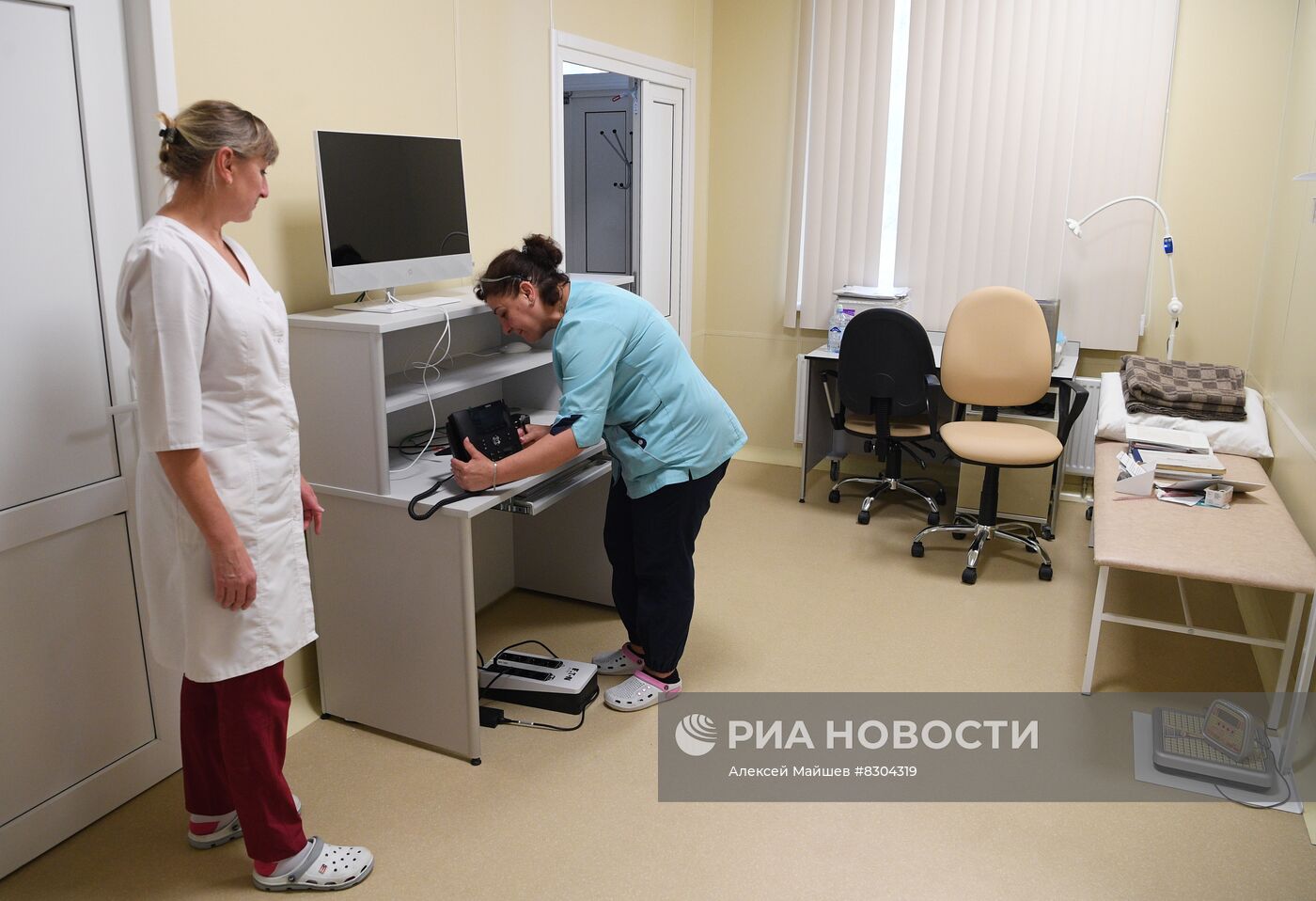 Многофункциональный медицинский центр в Мариуполе