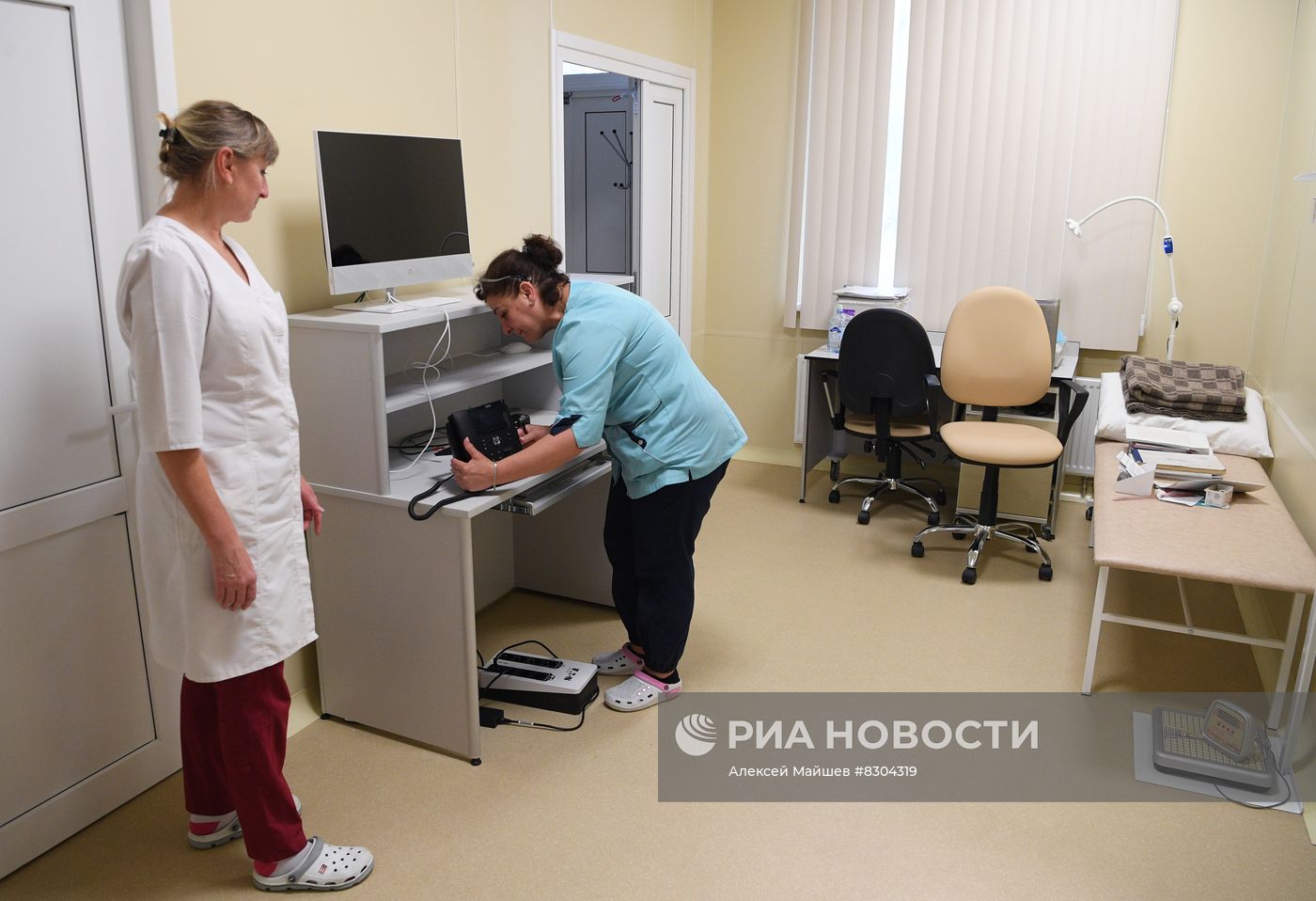 Многофункциональный медицинский центр в Мариуполе