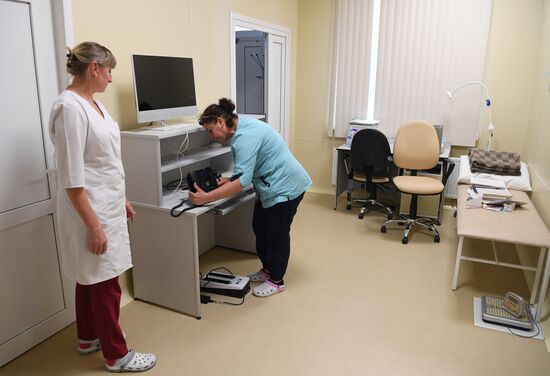 Многофункциональный медицинский центр в Мариуполе