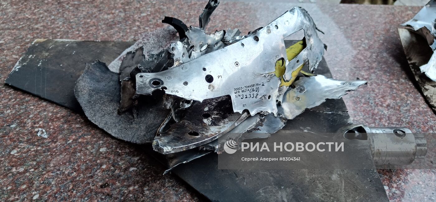 ВСУ обстреляли центр Донецка