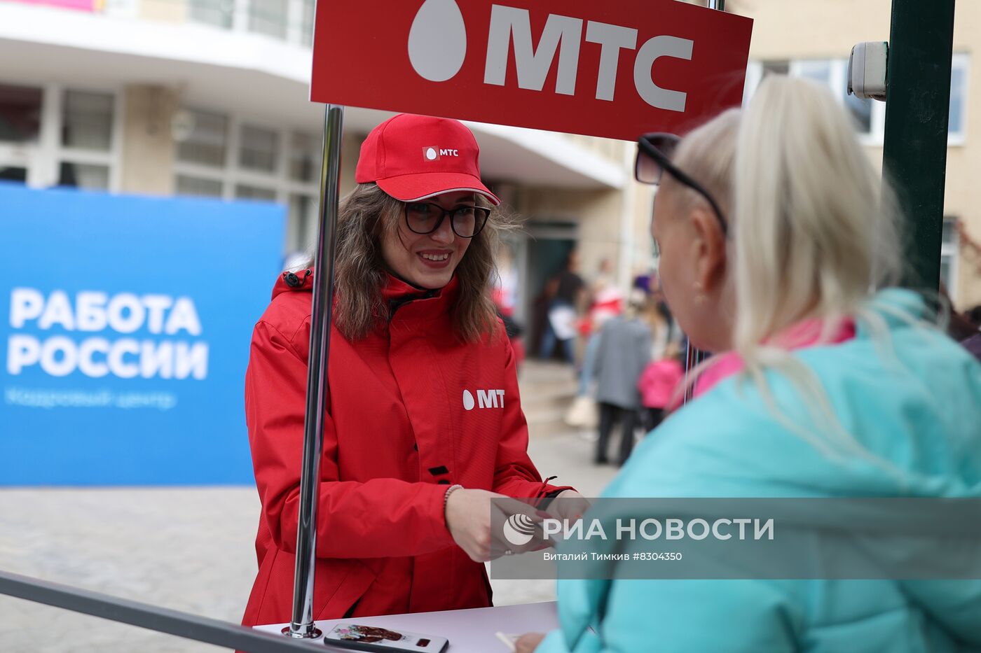Работа пункта временного размещения для жителей Херсонской области в Анапе