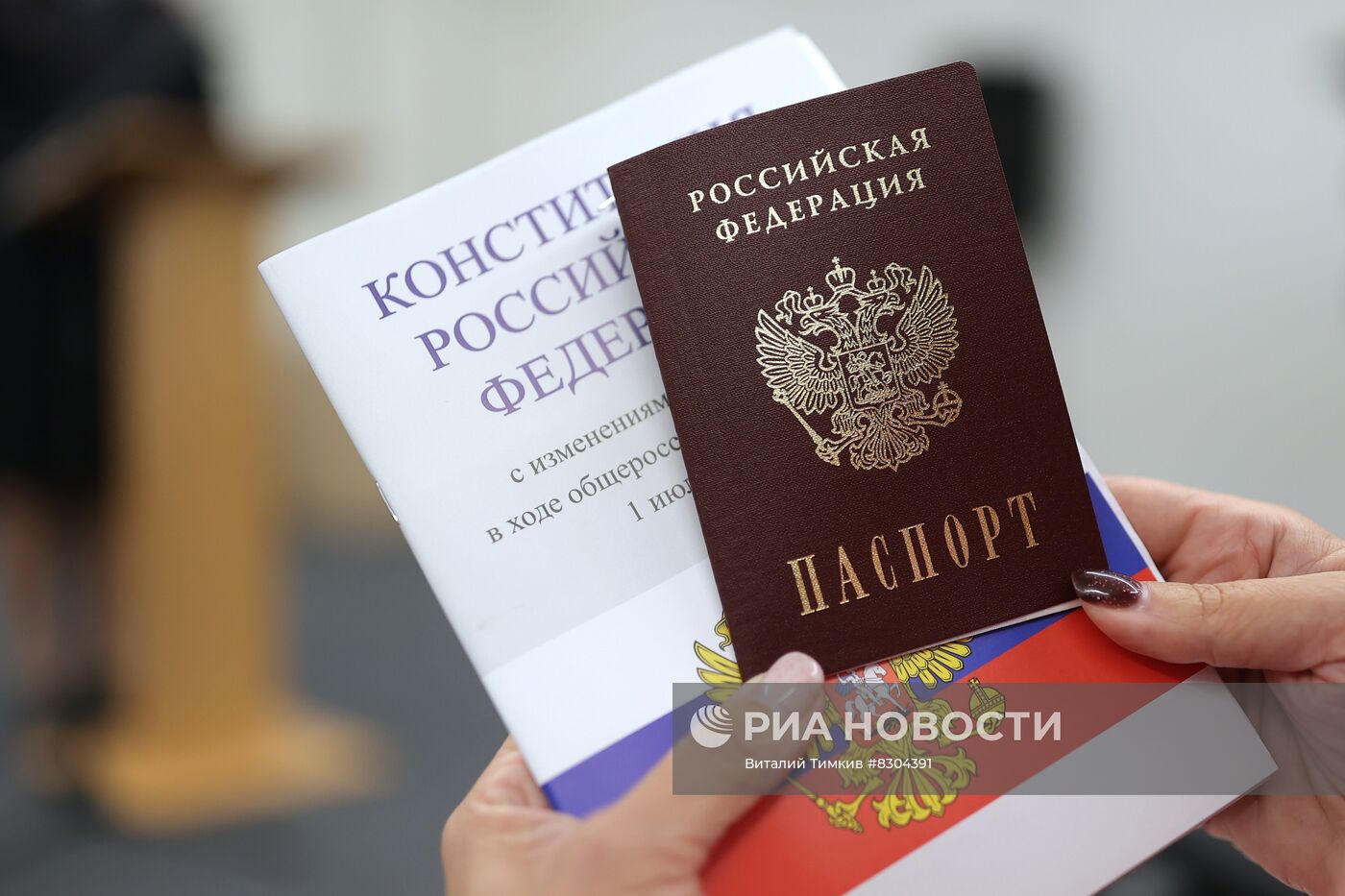 Работа пункта временного размещения для жителей Херсонской области в Анапе