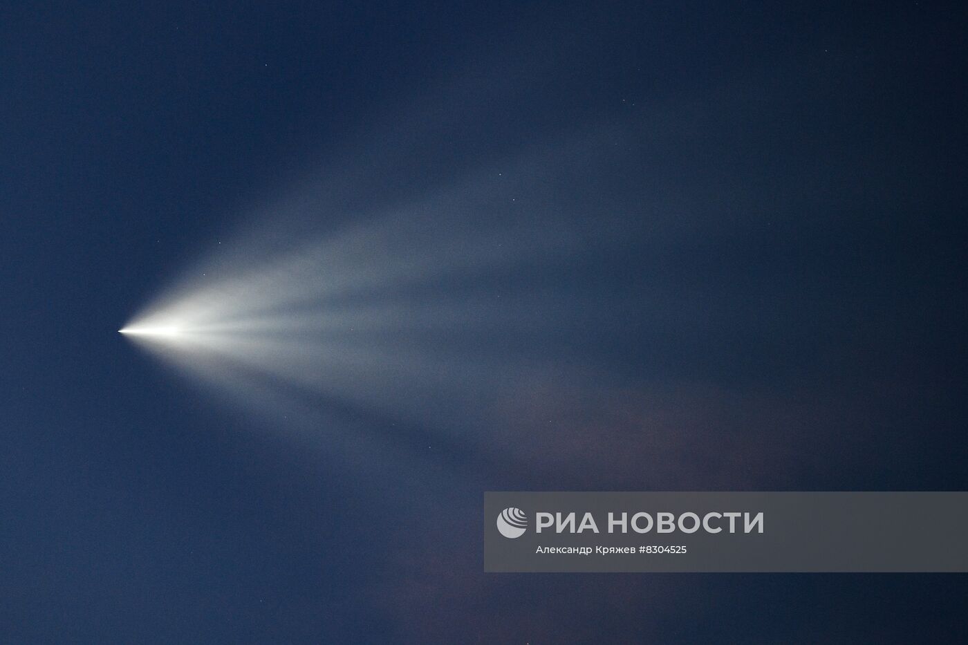 Запуск РН "Союз-2.1а" с грузовым кораблем "Прогресс МС-21" с космодрома Байконур