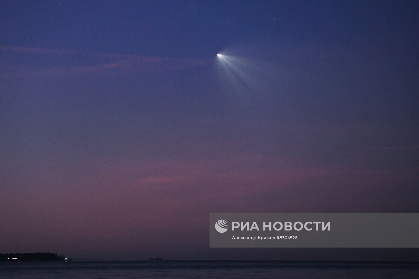 Запуск РН "Союз-2.1а" с грузовым кораблем "Прогресс МС-21" с космодрома Байконур