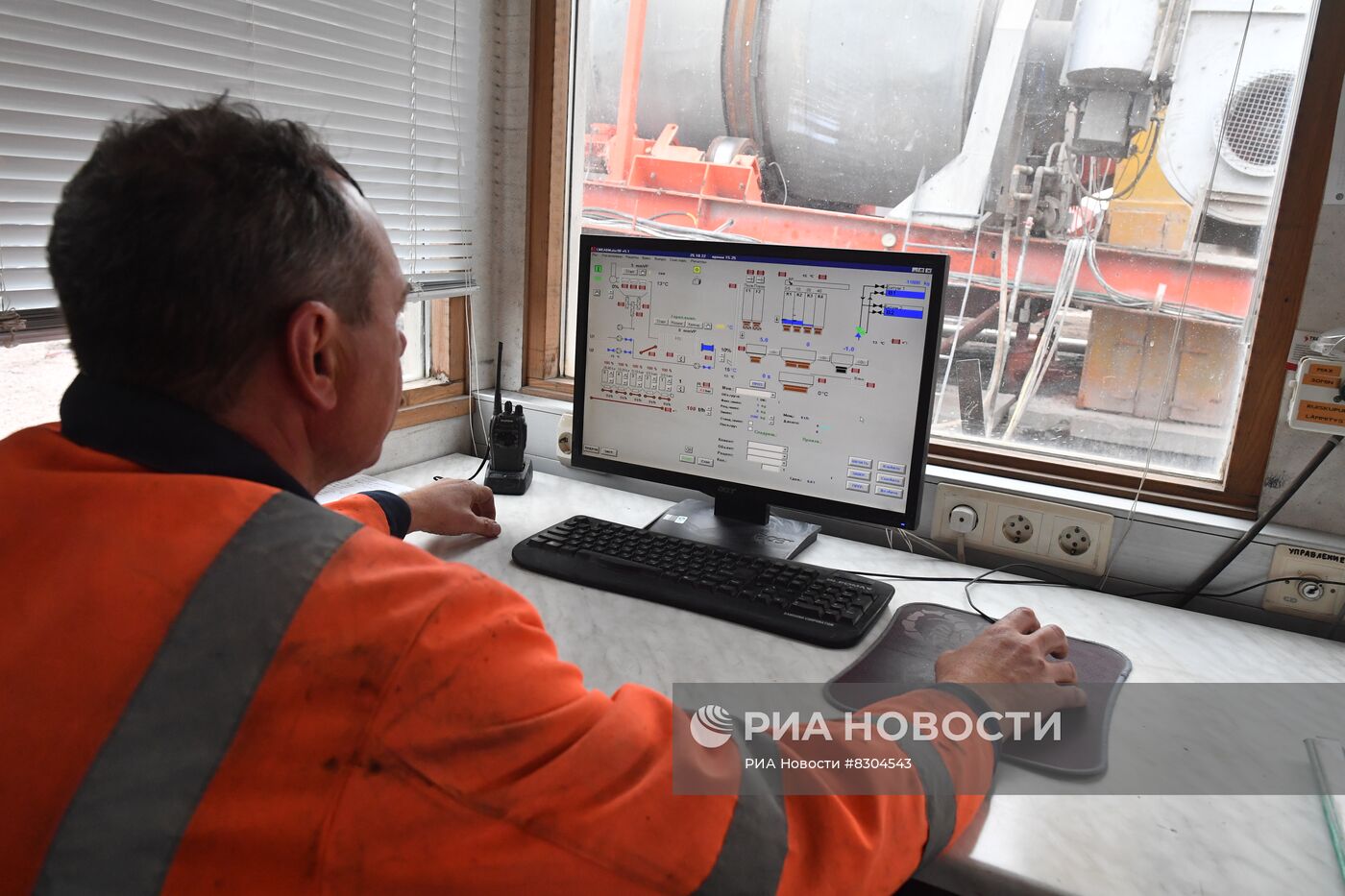 Начало работы мобильного асфальтобетонного завода в Запорожской области