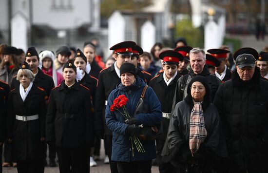 20-я годовщина со дня теракта на Дубровке