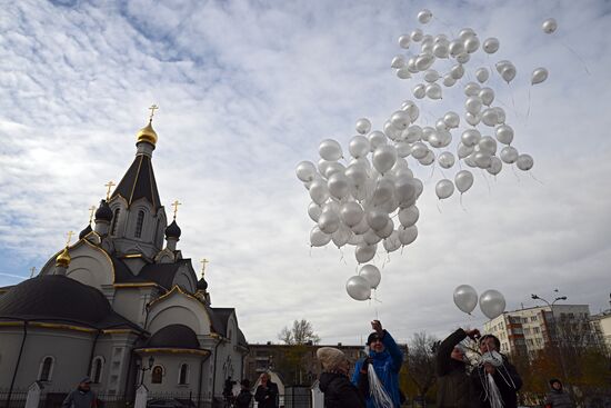 20-я годовщина со дня теракта на Дубровке