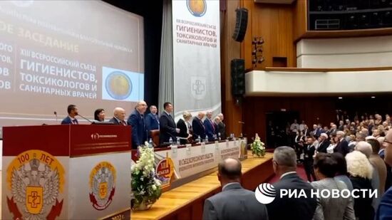 Попова исполнила гимн на съезде эпидемиологов 