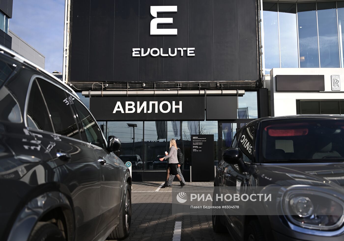 Старт продаж электромобилей Evolute