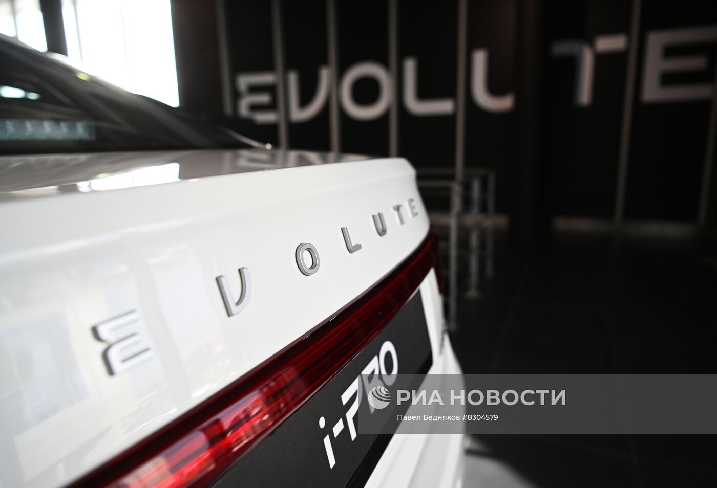 Старт продаж электромобилей Evolute