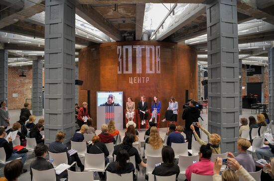 Открытие центра "Зотов" на территории Хлебозавода №5