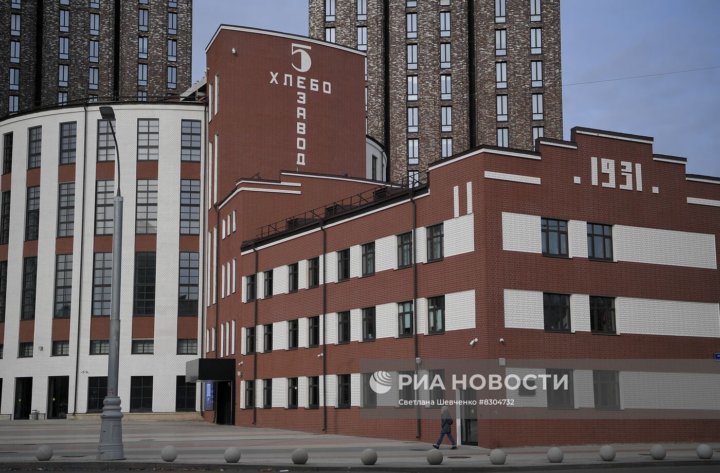 Открытие центра "Зотов" на территории Хлебозавода №5